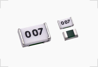 毫歐合金電阻1206 0.008R/8mR規格介紹