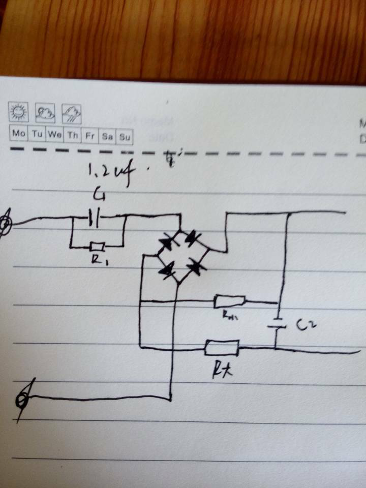 (幹貨)阻容電路保險絲電阻陰陽值要怎麽選擇?選擇大概範圍有哪些?