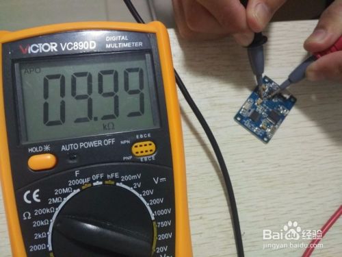 貼片電阻怎麽測量
